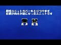 Nゲージ KATO ヨ5000 車掌車に室内灯をつけよう の動画、YouTube動画。
