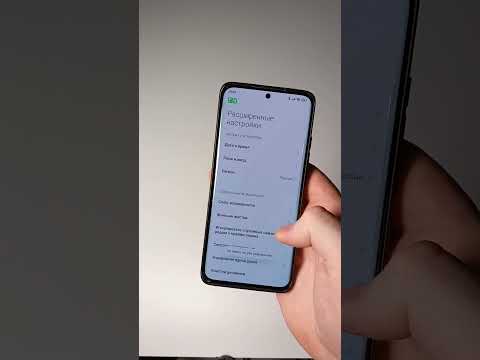 Принудительно включаем 120гц во всех приложениях на #xiaomi #android