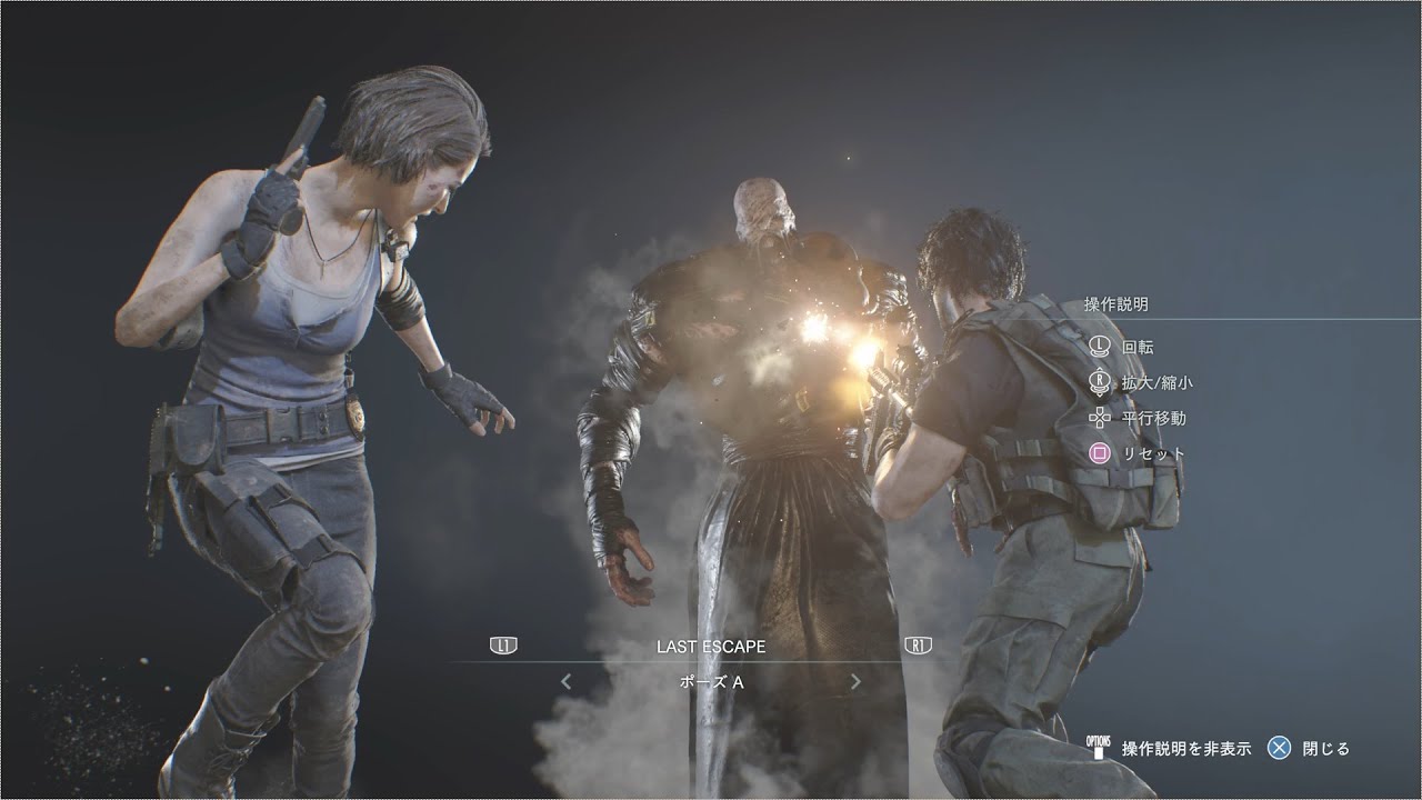 バイオハザード RE3 全フィギュア Resident Evil 3 Remake All Figure