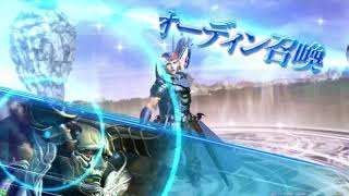 DFFAC フリオニールでソロ46
