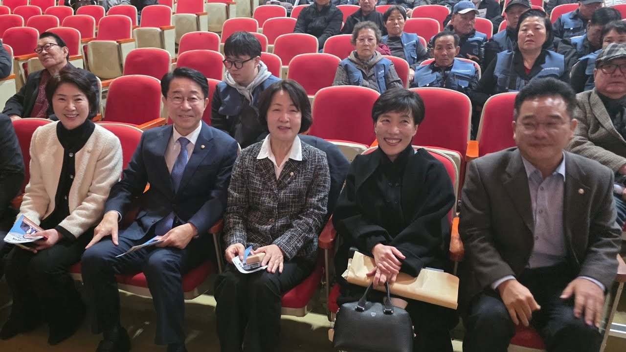 민생은.안양동안(갑) 민병덕 국회의원 의정 보고회 를 2월28일 안양시청 강당에서 성황리에 마첬다.