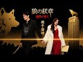 【日本語吹替版】美女は思いがけなかった。即婚した清掃員の夫が、なんと伝説の頂点的存在だったなんて!#戦神 #都市 #ミニドラマ #精彩な大陸短編劇