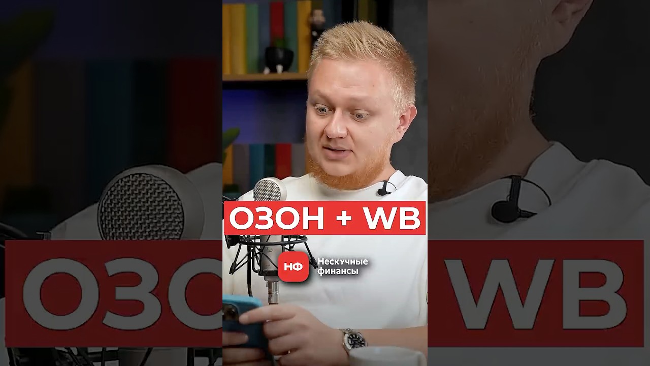 Почему ПВЗ при обороте 4 млн — это ПРОВАЛ? Разбираем реальную экономику 