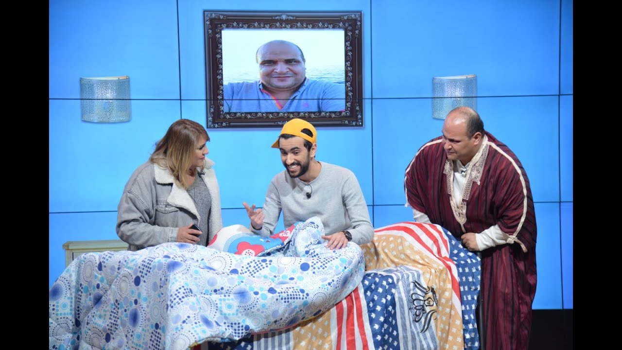 Idhak maana |  لطفي بارتنار  يموت على البليونار