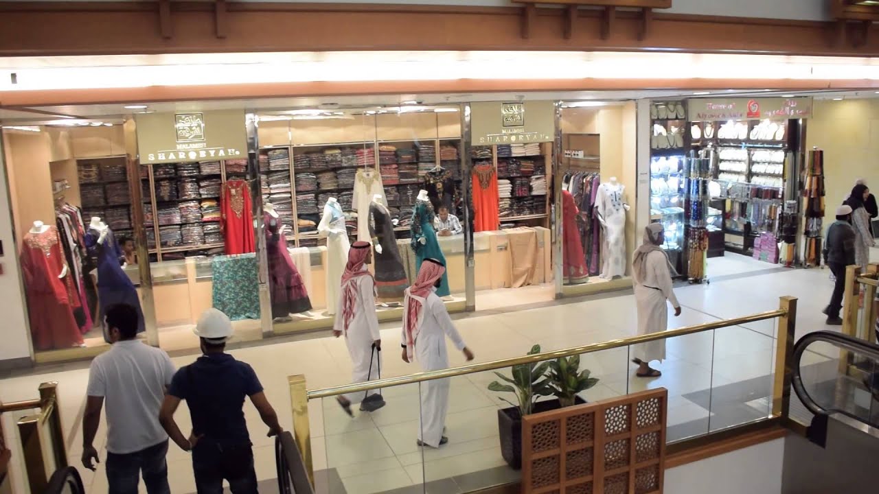 SHOPPING CENTER AT HILTON SUITES MAKKAH YouTube