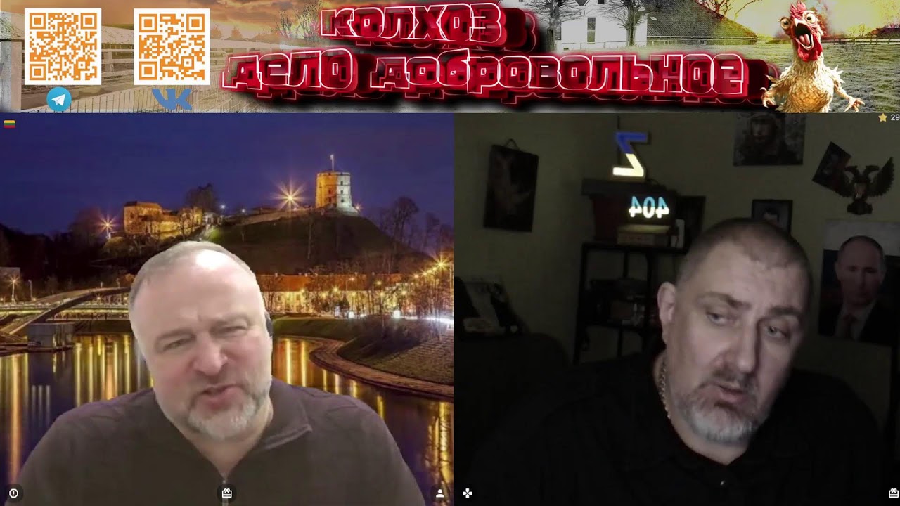 Почекай ты меня называла 192