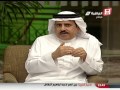 Saudi Sport 2015-01-17 فيديو برنامج