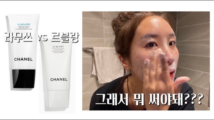 Is this $62 Chanel cleanser worth it? 20s Skincare #shorts 