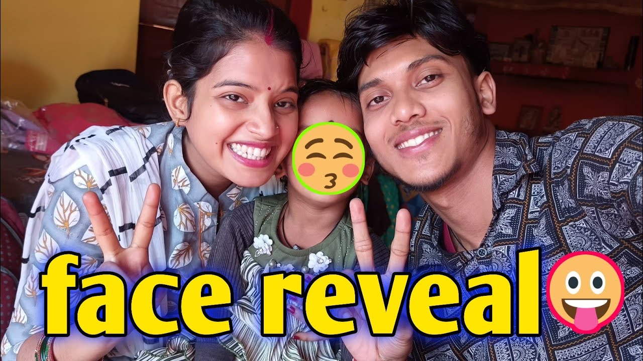 finally Babu ka face reveal Ho gya 🥰🥰!! Love marriage couple vlogs !! cute couple vlogs !! #vlog
