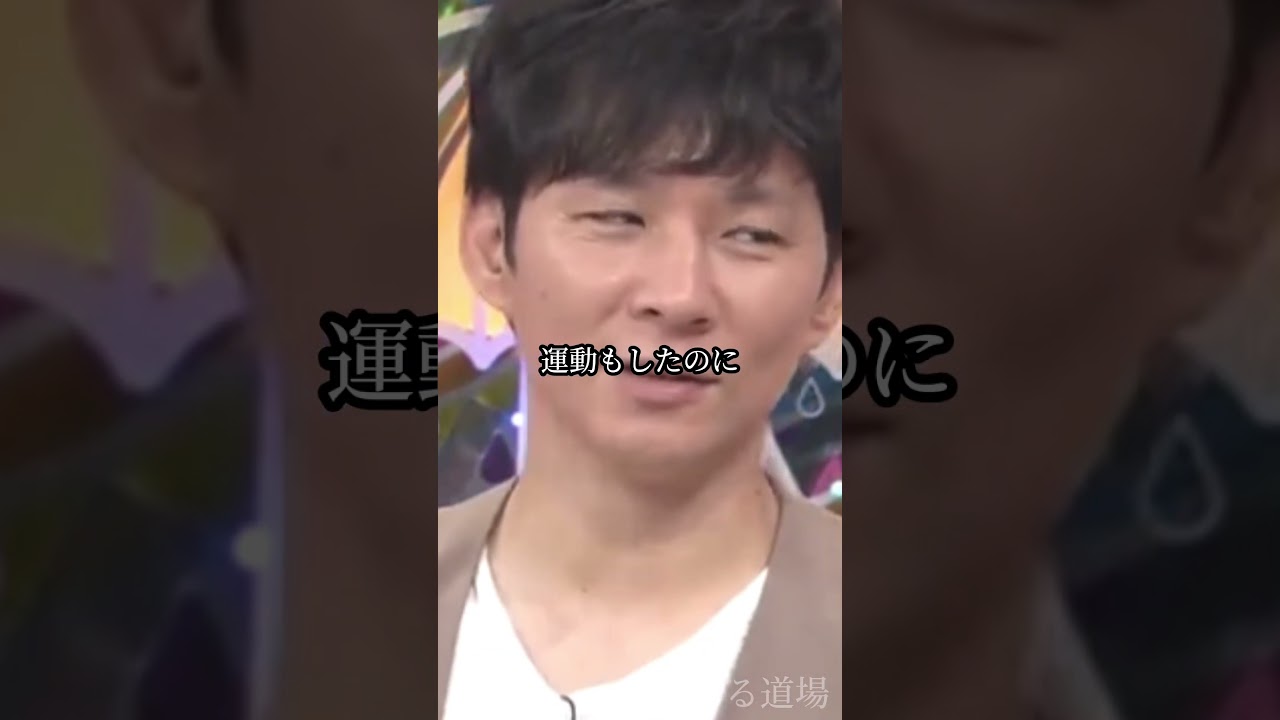 大吾が思うこと