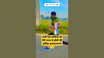 army running motivational ⚔️ Indian army status||Army lover status #Running #status #shorts