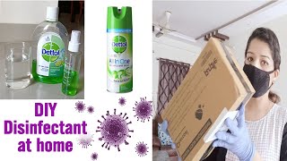 DIY Disinfectant spray वारयस से बचने के लिए delivery box को receive कैसे करें देखिये