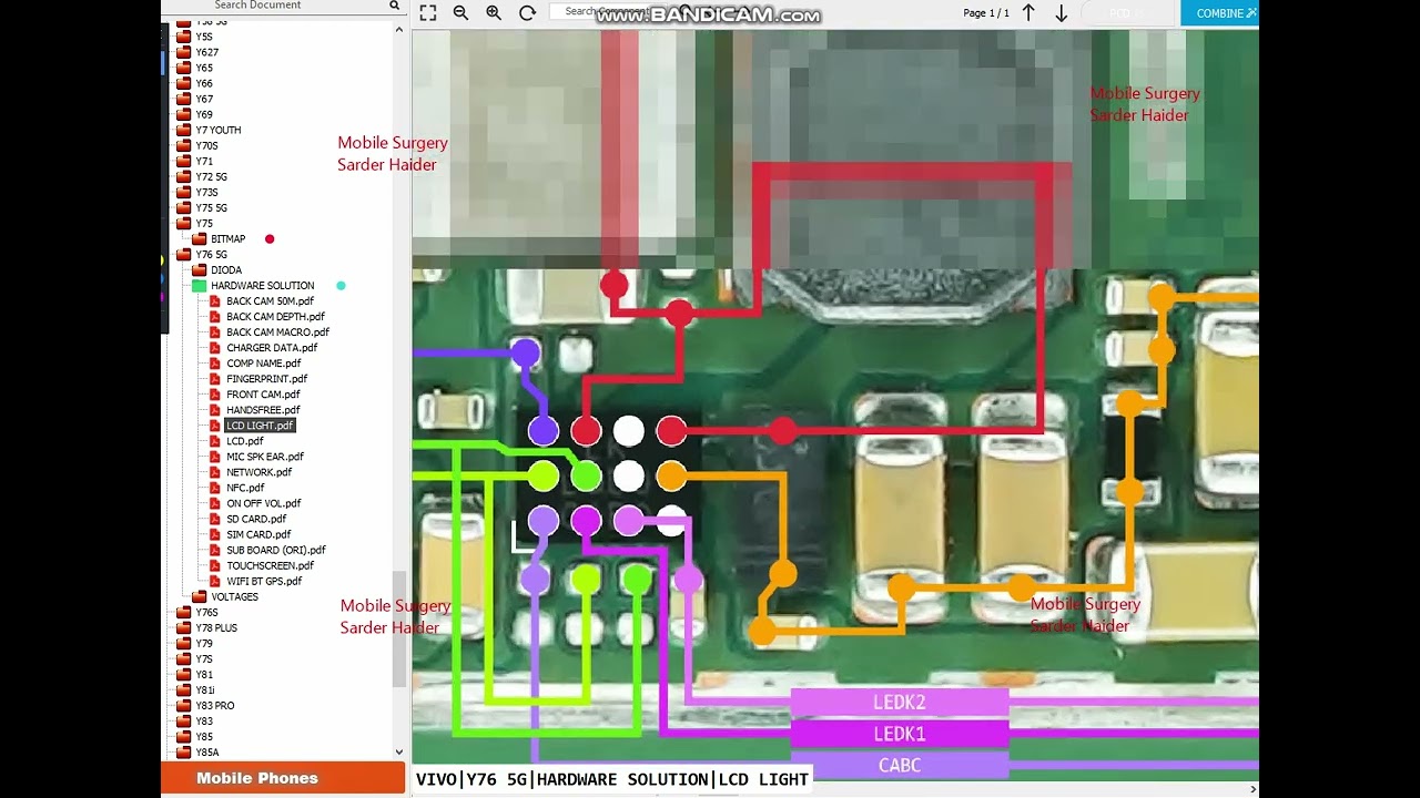 VIVO Y76 5G Lcd Light Problem Solution