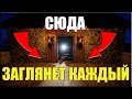 RUST - ВСЕ О ЛОВУШКАХ [ПРИМЕРЫ/КАК СТРОИТЬ/ГДЕ СТРОИТЬ/ФИШКИ/КАК КОНТРОЛИРОВАТЬ НЕСКОЛЬКО ЛОВУШЕК]