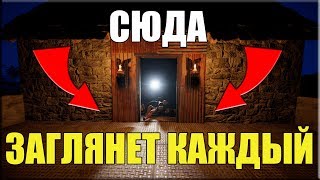 RUST - ВСЕ О ЛОВУШКАХ [ПРИМЕРЫ/КАК СТРОИТЬ/ГДЕ СТРОИТЬ/ФИШКИ/КАК КОНТРОЛИРОВАТЬ НЕСКОЛЬКО ЛОВУШЕК]