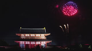 平城京 秋の散楽フェスタ2025の花火と朱雀門