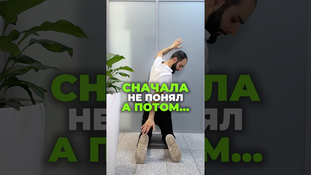 🔥ПОЛЕЗНОЕ ДЕЙСТВИЕ, О КОТОРОМ ДОЛЖЕН ЗНАТЬ КАЖДЫЙ. Пишите комментарии, если было полезно.