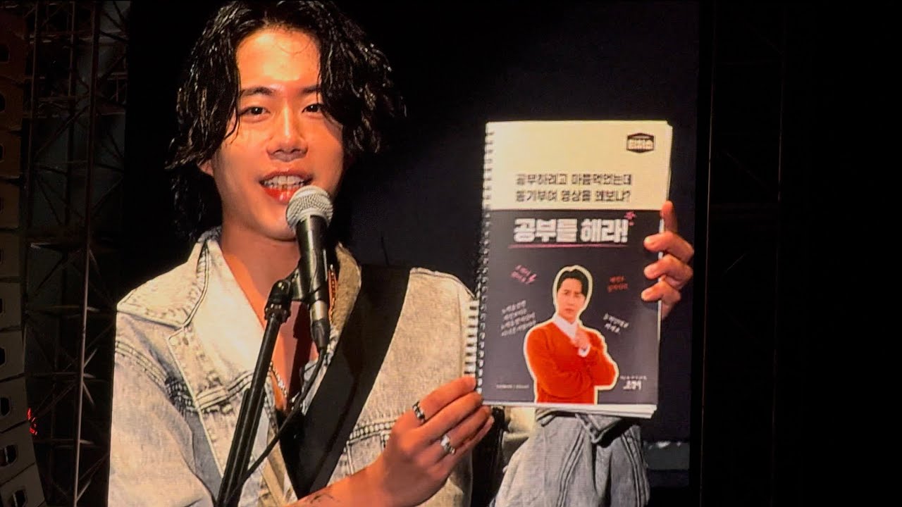 Novelbright Asia Tour In Seoul (20251011) - MC(멤버소개), 愛とか恋とか Aitoka Koitoka / 노벨브라이트 내한공연(4K)