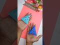 cute gift idea #shortsfeed#papercraft#shorts#origami#short#gift#cute#origamiart#summercraft#trending