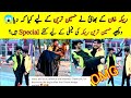 Omghow much hussain tareen special for rabeecas family  meerab shah stories 