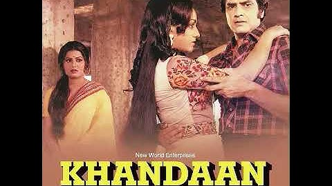 Mana Teri Nazar Mein, Matlab Ke Hain Rishtey Natey, Yaro Aao Khushi Manao