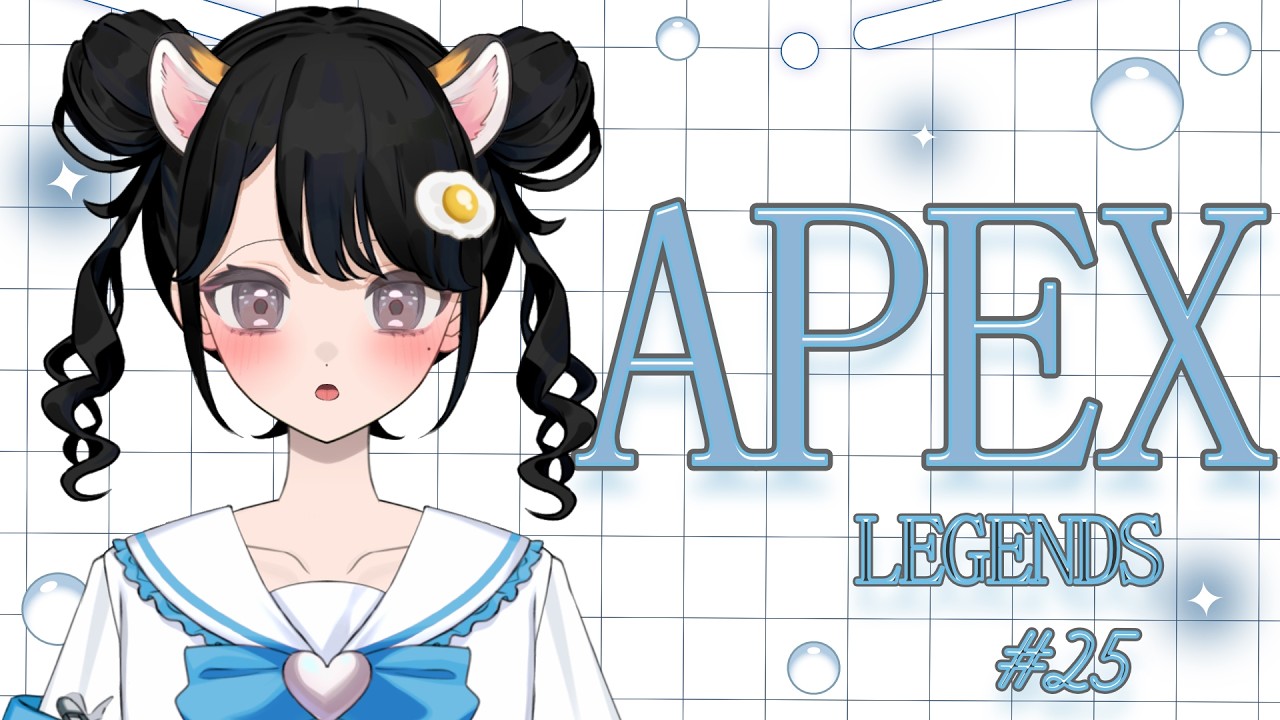 APEX⌇シーズン残り4日なの本当ですか？ #25