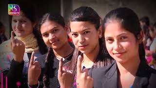 Unique Polling Stations | Jabdi Kupwara | Election Commision | 20 May, 2024
