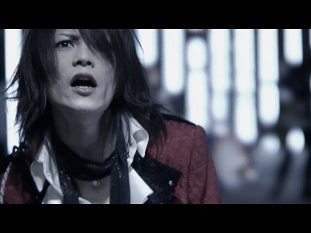 MERRY - さよなら雨（レイン）(Music Video) - YouTube