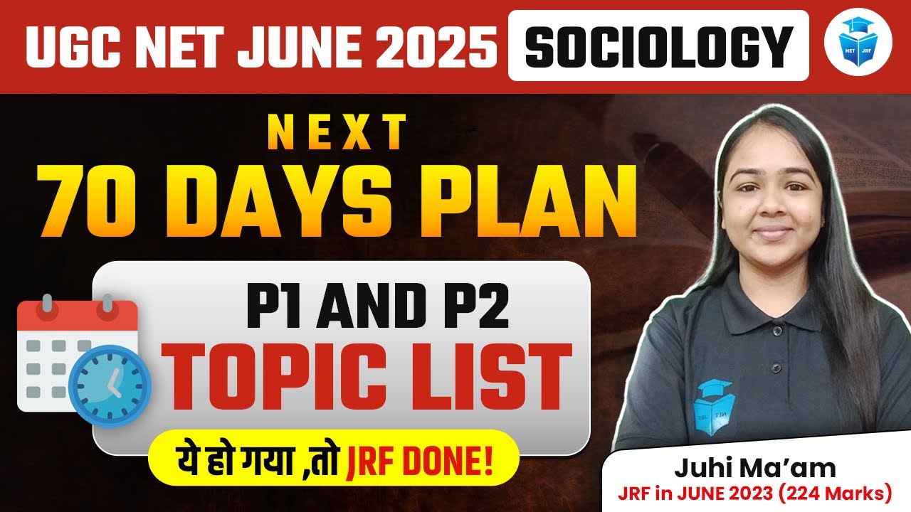UGC NET Sociology 70 Days Study Plan | UGC NET Paper 1 & Sociology ...