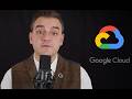 Navigating GDPR Compliance on Google Cloud