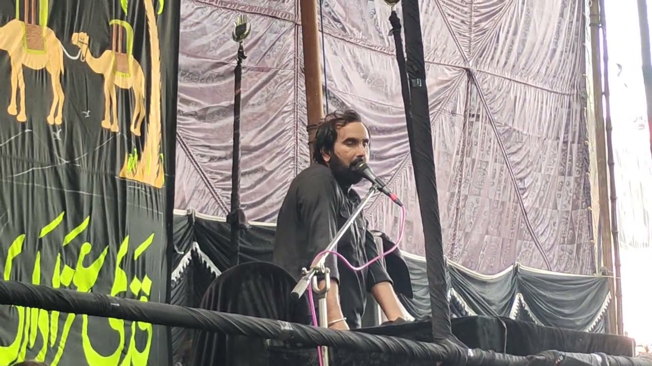 Zakir Shahid Hussain Gahejo 25 Muhram 2025 babarlio