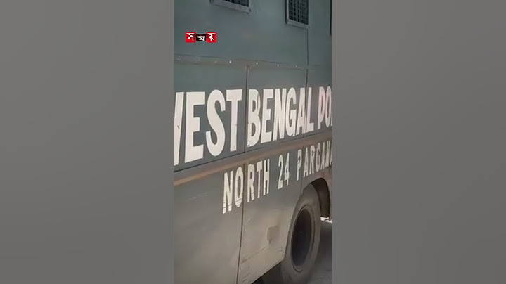 সাবেক এমপি আনার ইস্যুতে কলকাতা সিআইডির অভিযোগপত্র #mpanar #anarcase #kolkata #somoytv #shorts