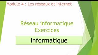 Exercices informatique réseau informatique tronc commun ista تمارين معلوميات screenshot 5