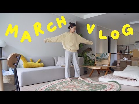 이른 봄의 기분 VLOG • 양양 당일치기, Rouje 팝업, 개나리 산책 Spontaneous March | kinda cool