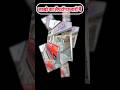 पटना इस शॉप मैं लैपटॉप का best deal #viral #smartphone #reels #phonegadget #buysmartphone #smartpho