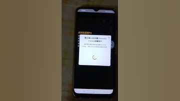 Pi Network 点不了闪电新技巧，最近提示重置钱包点不了闪电的，按视频操作，网打开Pi的4秒内关网，再开网，即可跳过风险提示，点亮闪电。