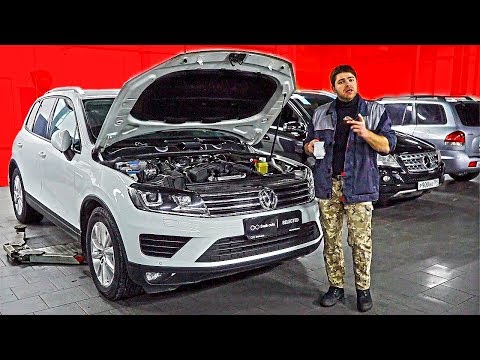 ПОПАДОС! Это БУ Туарег, детка! VW Touareg NF