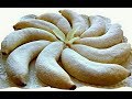 Banan pirojnasi-Пирожное бананы