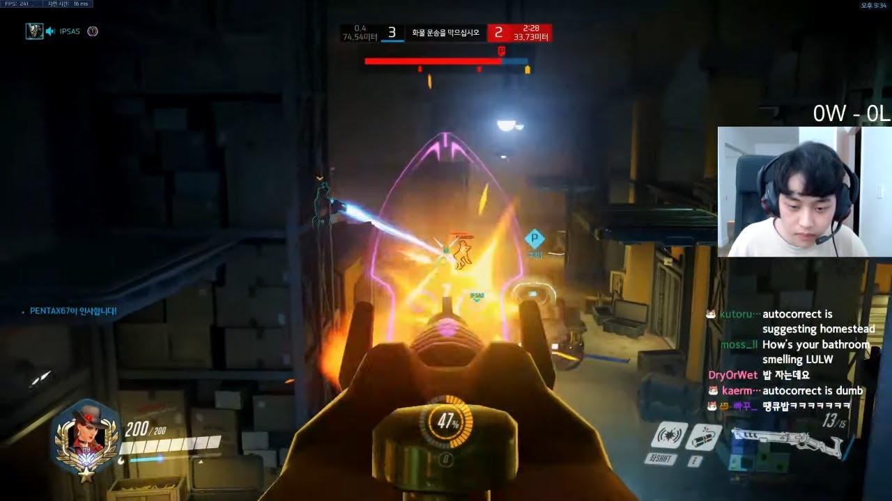 RASCAL PRO CARRY ASHE AND HANZO! 42 ELIMS [ OVERWATCH SEASON 21 TOP 500 ]