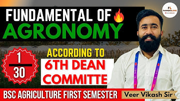 Fundamental of Agronomy Lecture - 1 | First Semester B.Sc Agriculture 1st Year | | Farmers Love