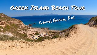 Camel Beach, Kos, Dodecanese Islands