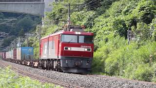 青い森鉄道 EH500形 3067レ 目時～三戸 2019年8月25日