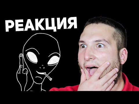 ДЖИЗУС — ЭГОИСТ И ДОЛБОЁБ ( РЕАКЦИЯ )