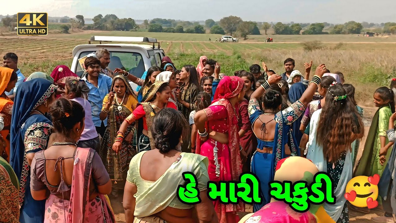 હે મારી ચકુડી 🥰 New Gujarati Non Stop Song || Sad Gujarati Video || Gujarati Old Garba Video Mp3
