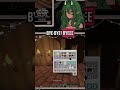 I can't be left unsupervised chat | #shorts