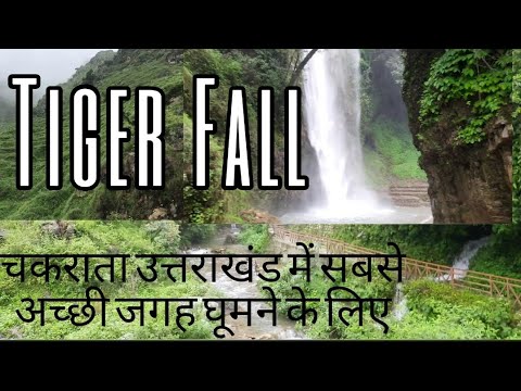Chakrata Uttrakhand /