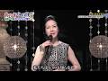 糸/坂本冬美 坂崎幸之助 高見沢俊彦