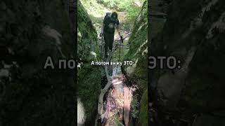 #горы #туризм