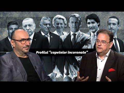 Video: Conceptul, structura și funcțiile elitelor politice