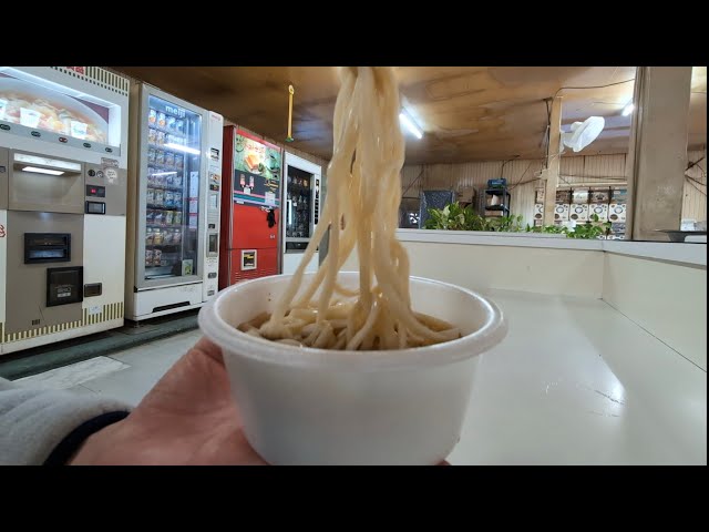 レトロ自販機 群馬】高崎市棟高町にあるゲームコルソ高崎店の富士電機
